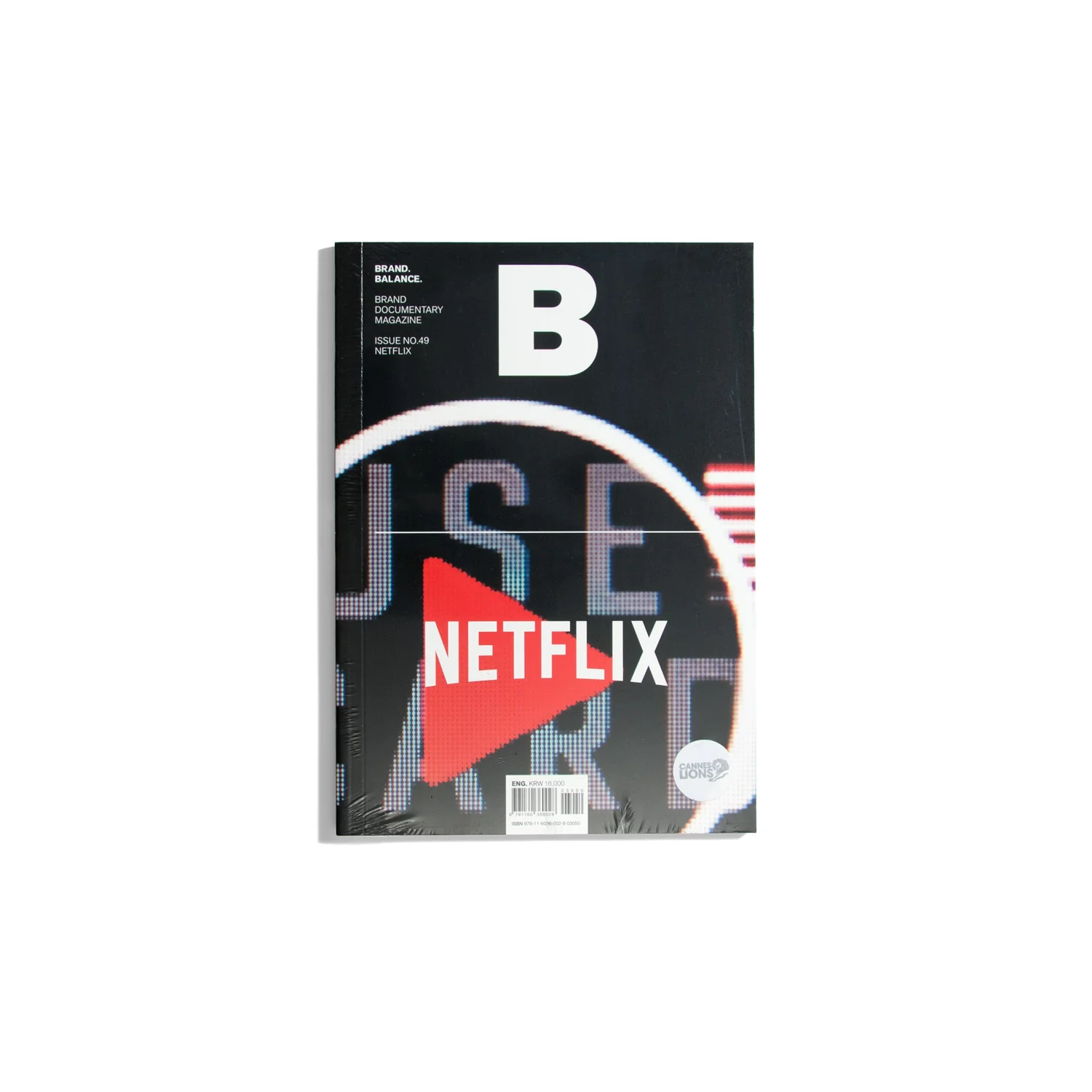 Produktbild 1