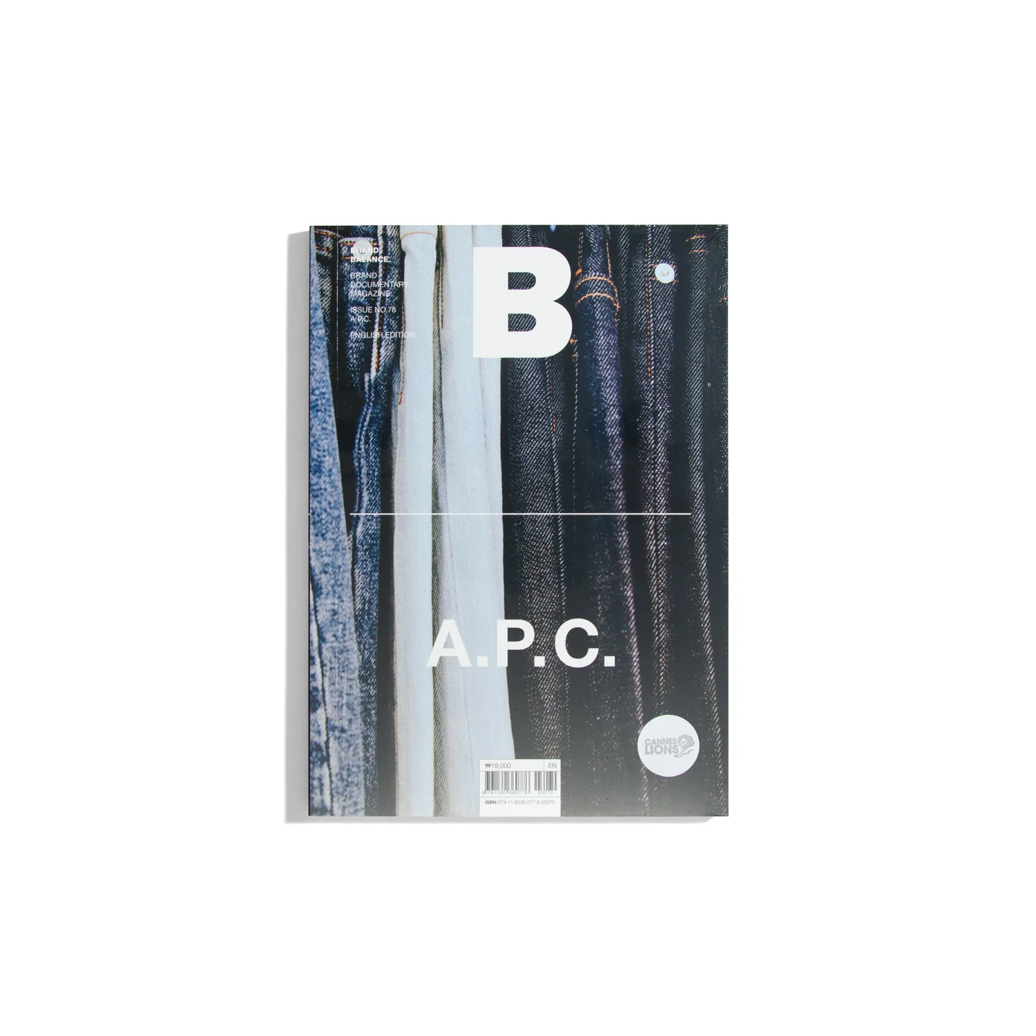 Produktbild 1