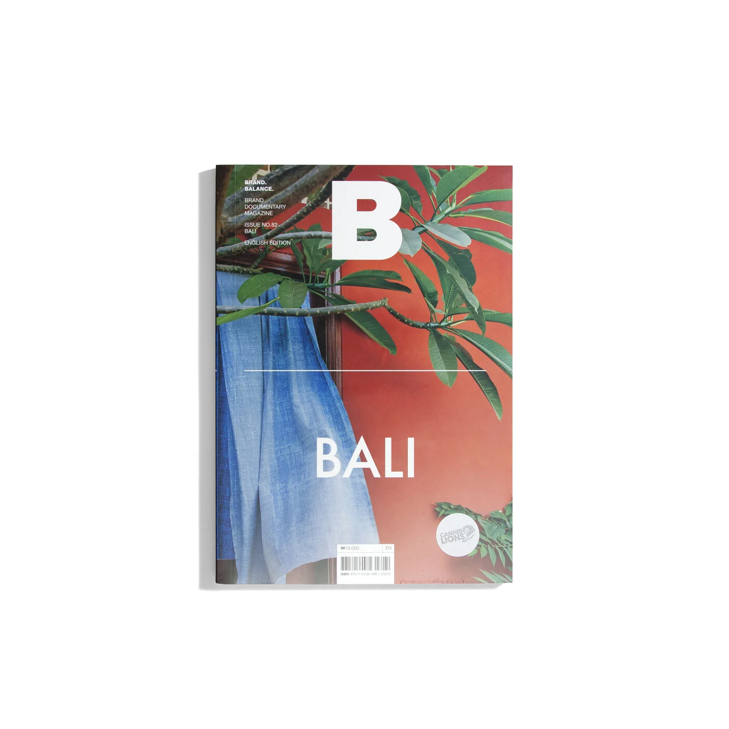 Produktbild 1