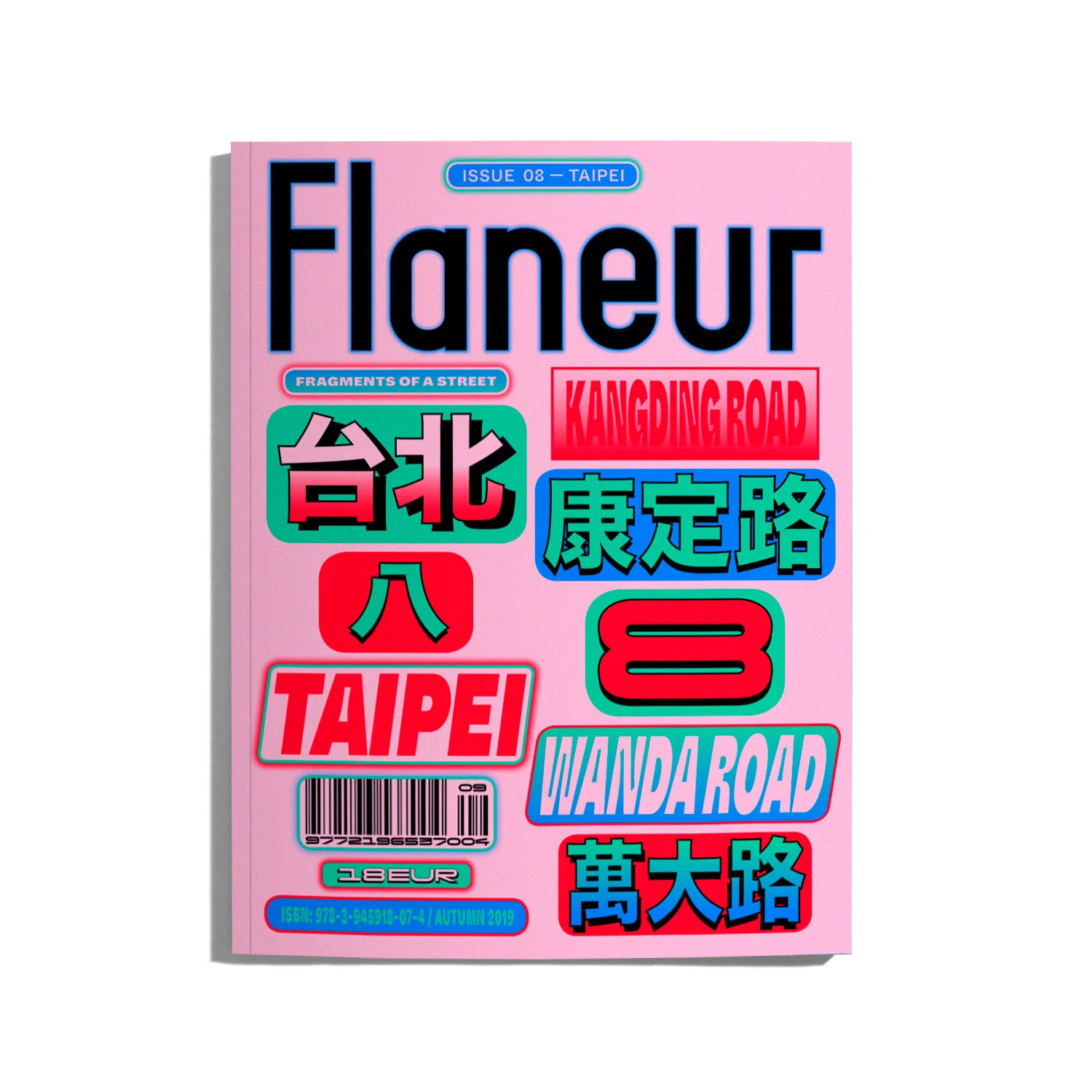 Produktbild 1